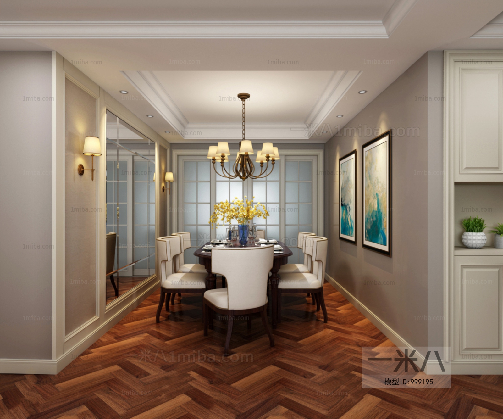 American Style Dining Room