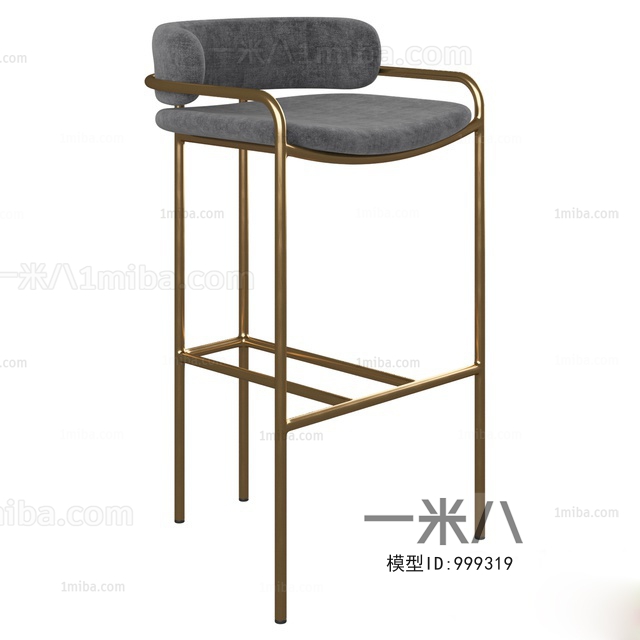 Modern Bar Chair