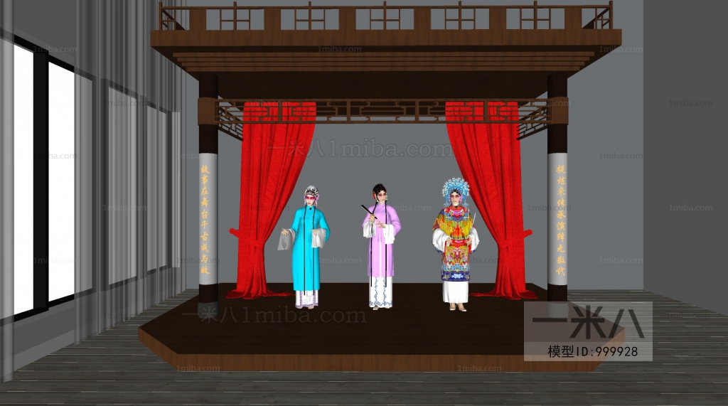 中式戏剧舞台