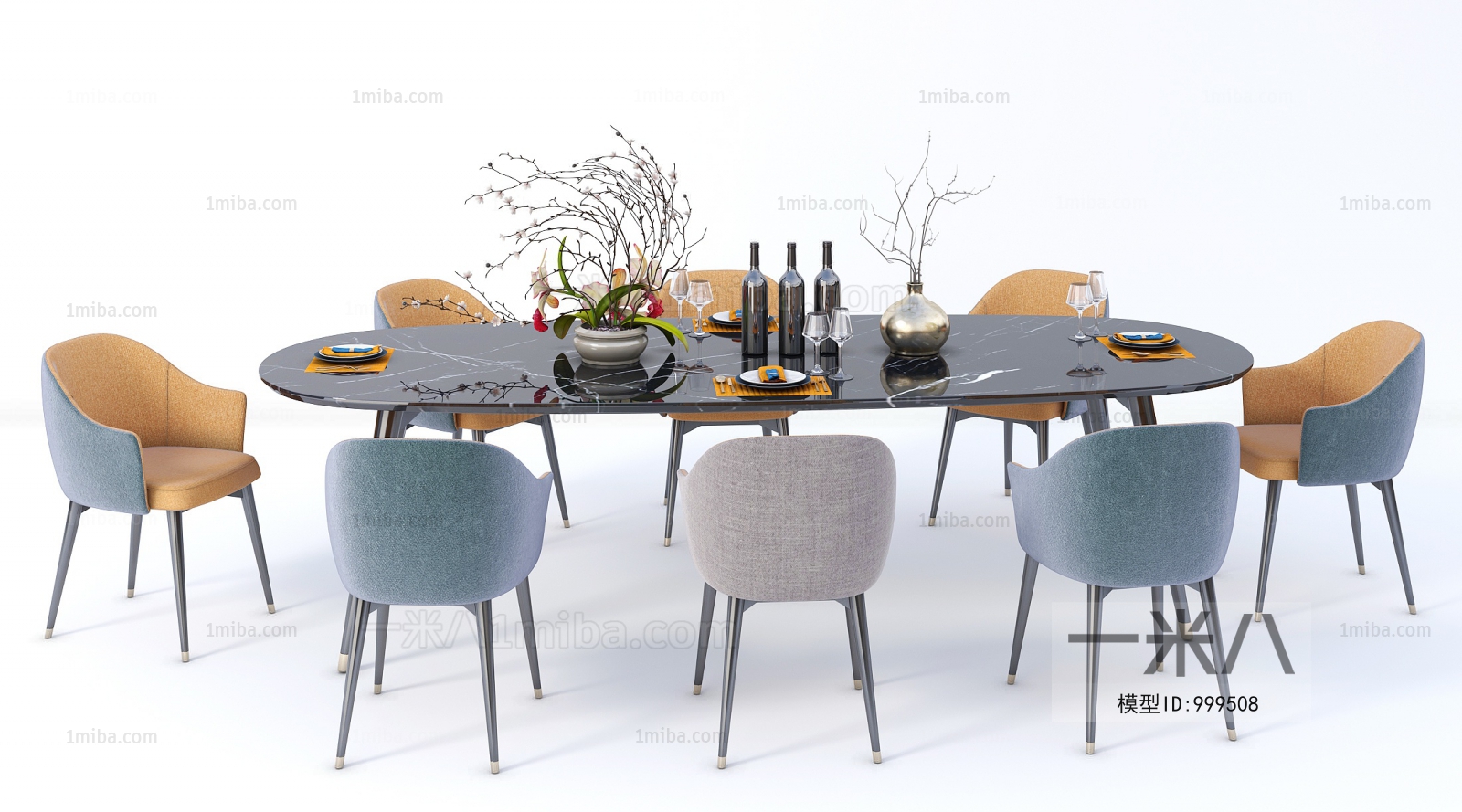 Modern Dining Table And Chairs