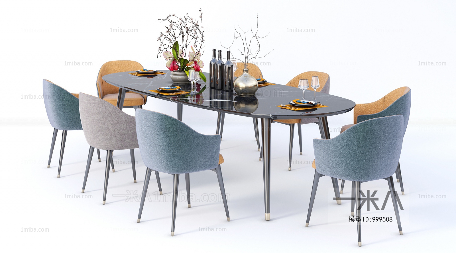 Modern Dining Table And Chairs