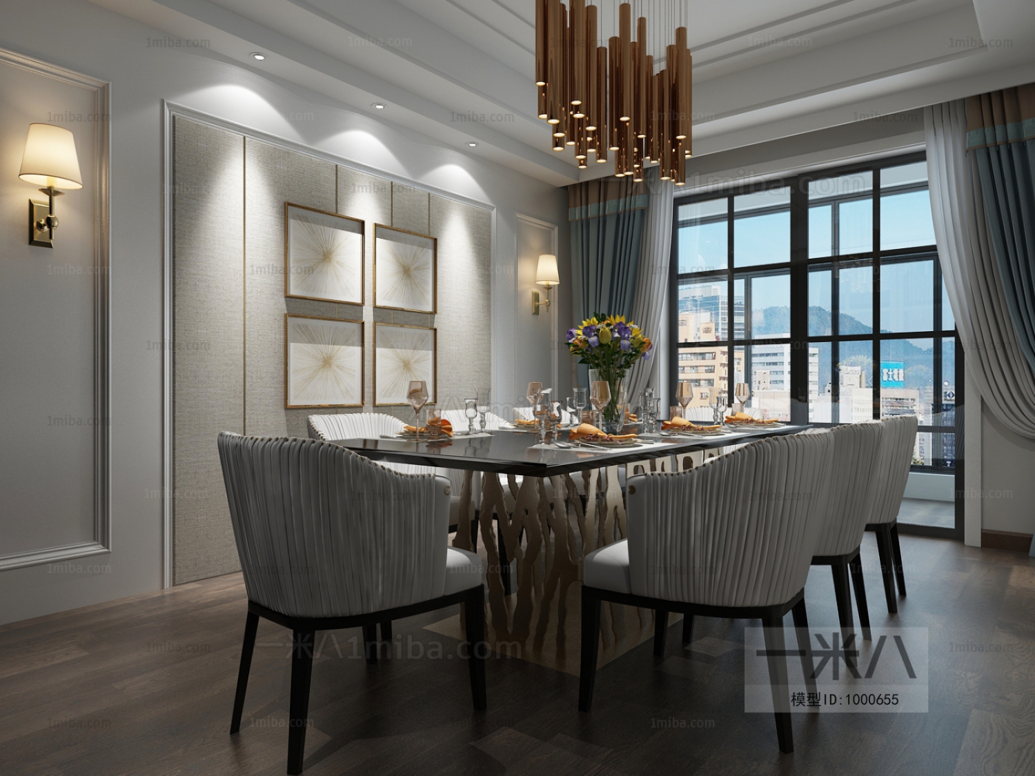 Modern Dining Room