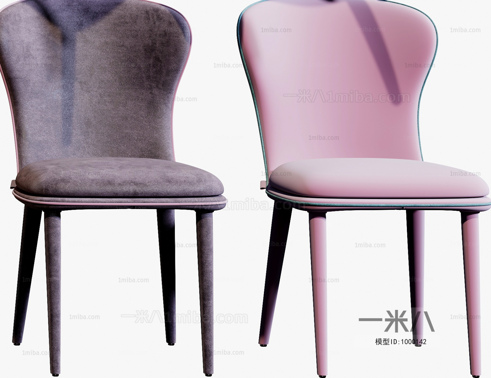 Modern Single Chair