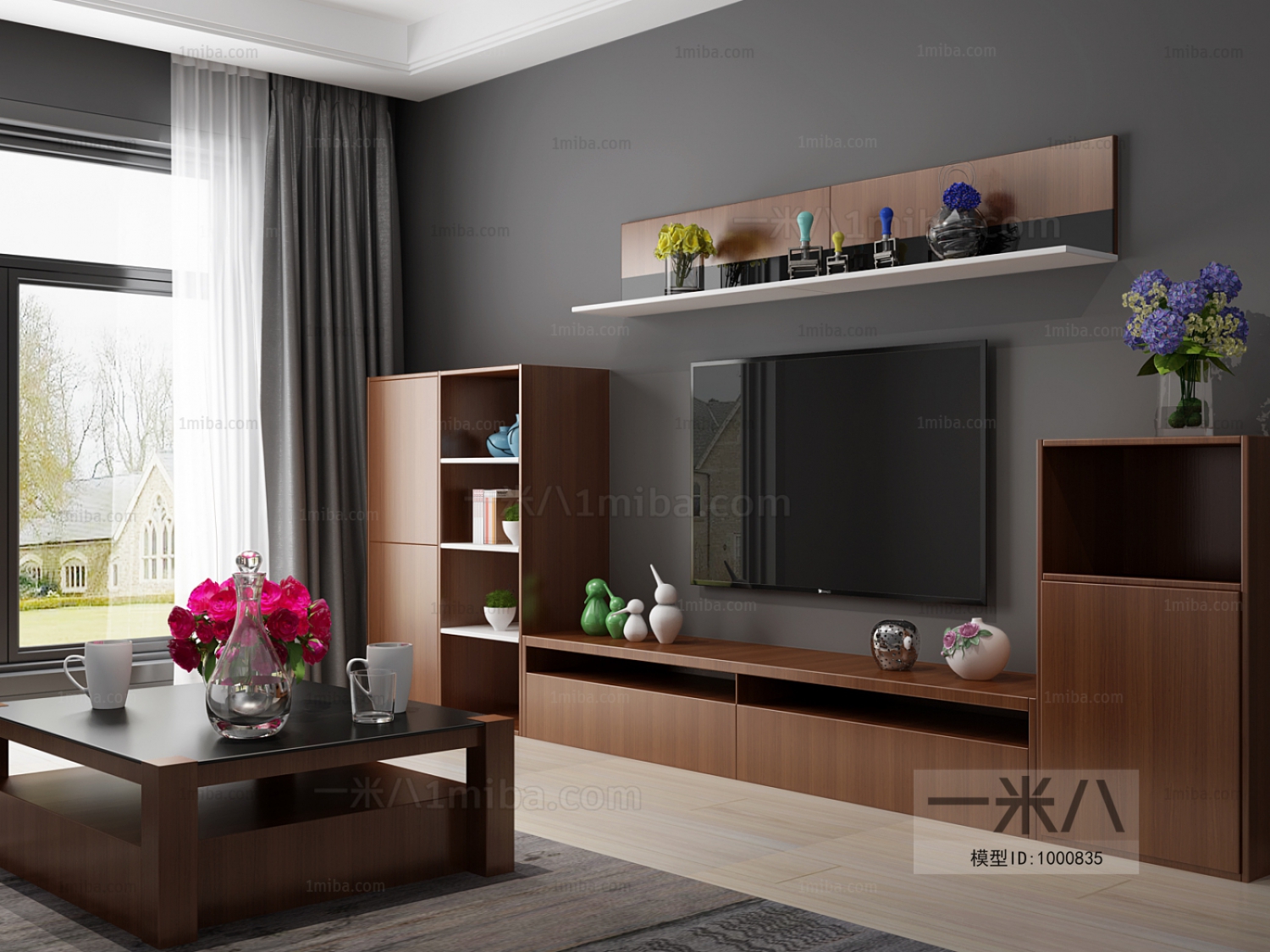 Modern TV Cabinet