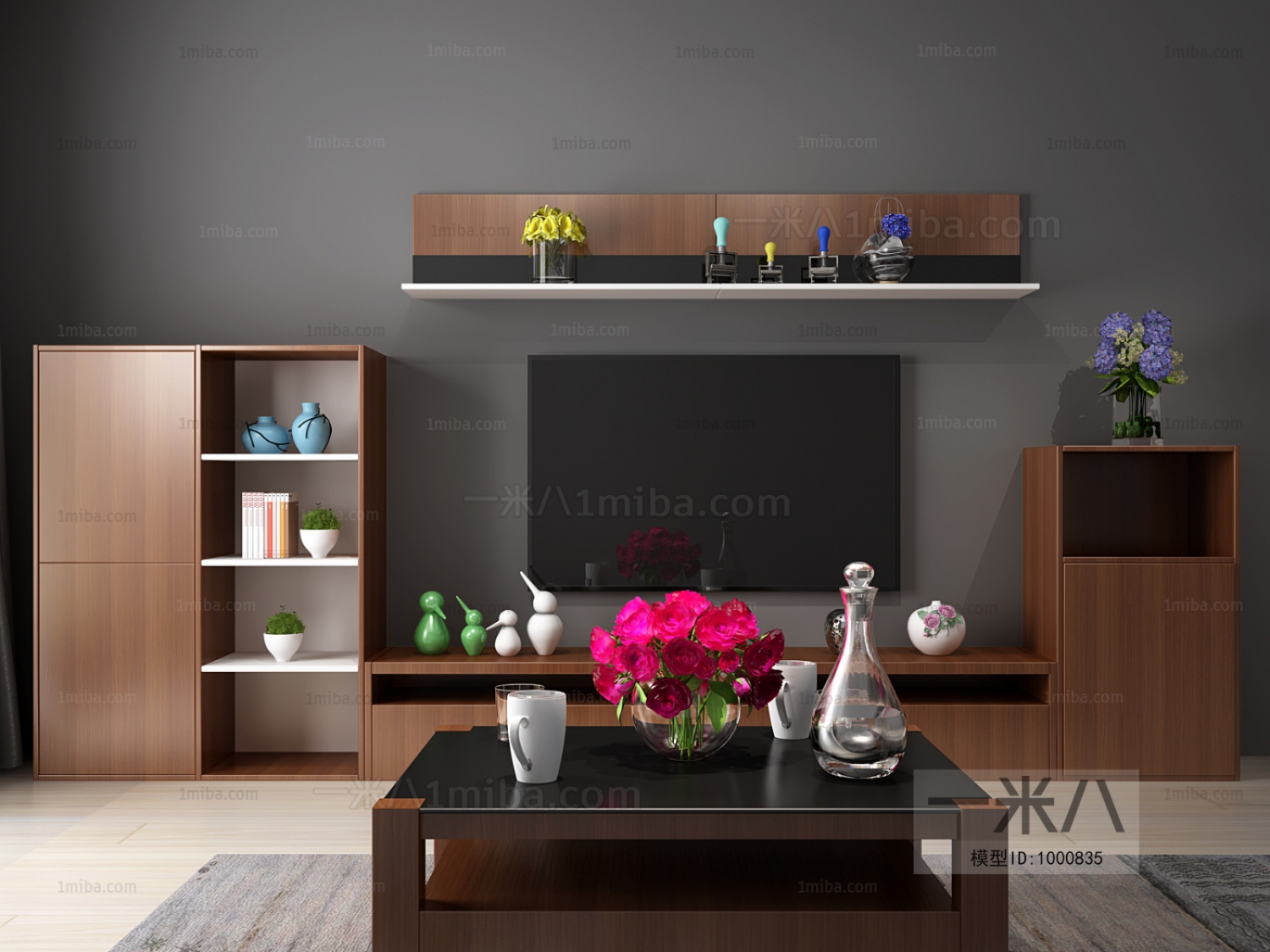 Modern TV Cabinet