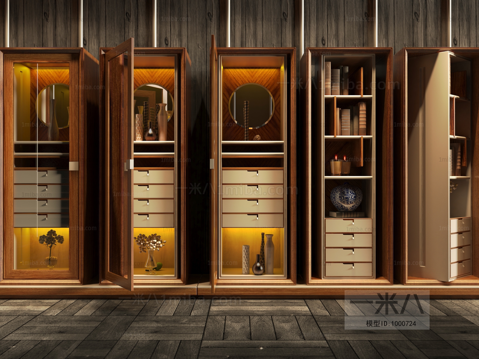 Modern Decorative Cabinet