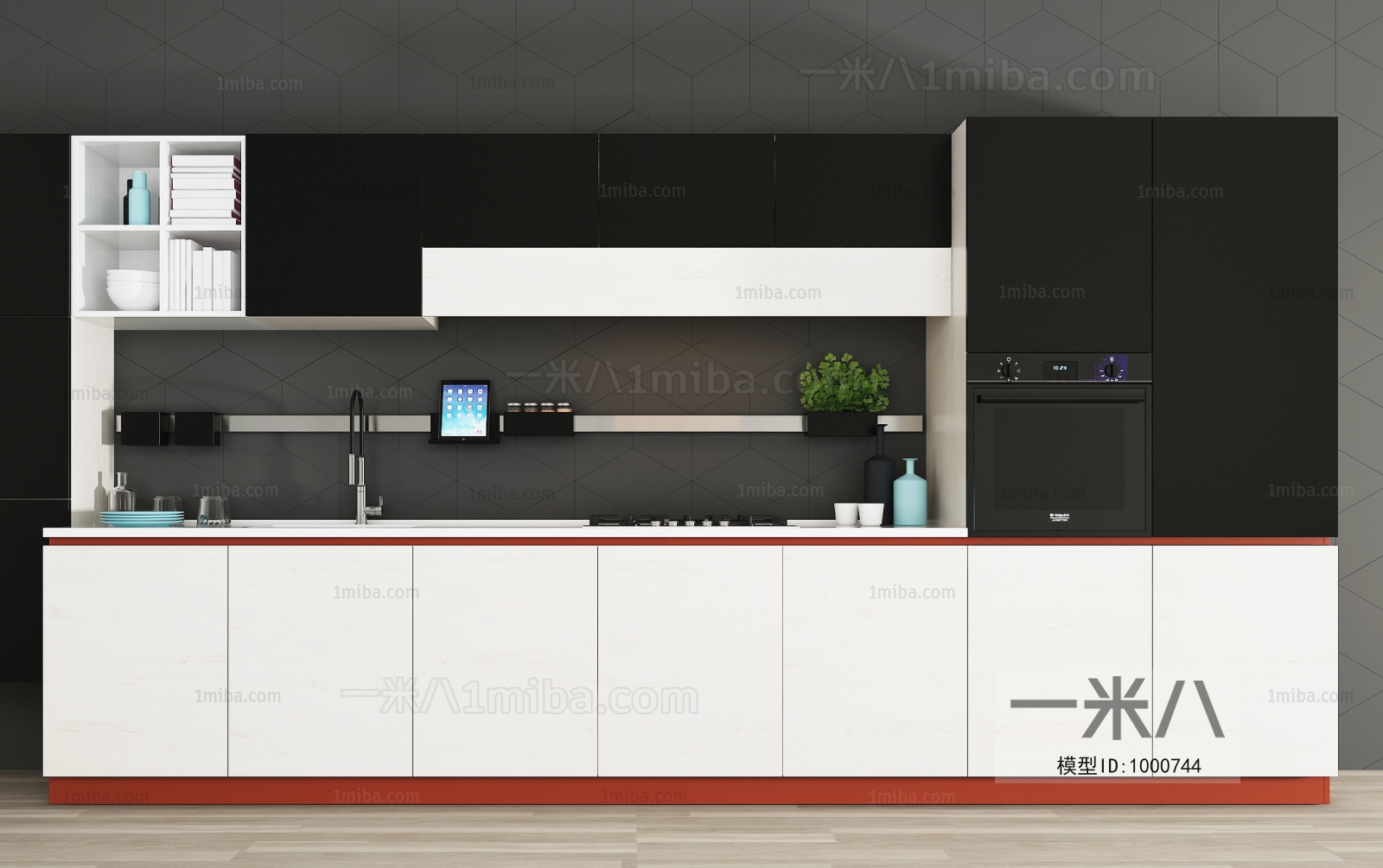 Modern Kitchen Cabinet