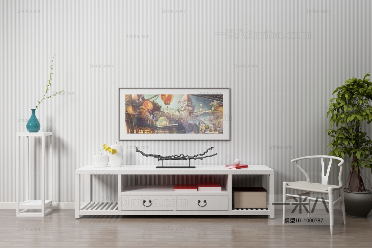 Modern TV Cabinet