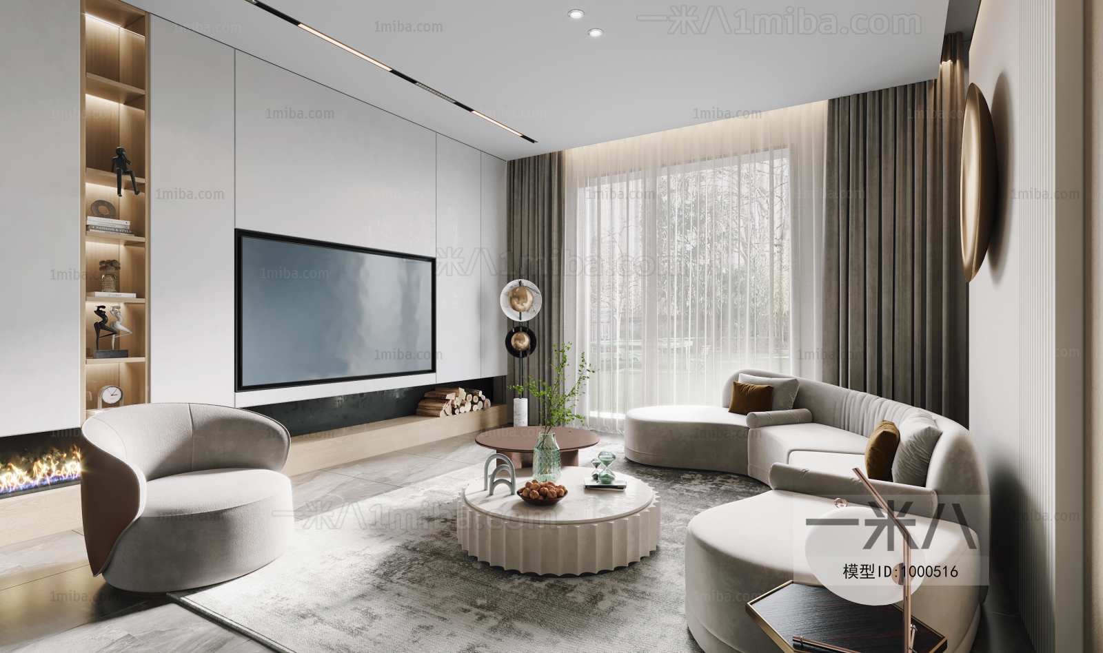 Modern A Living Room