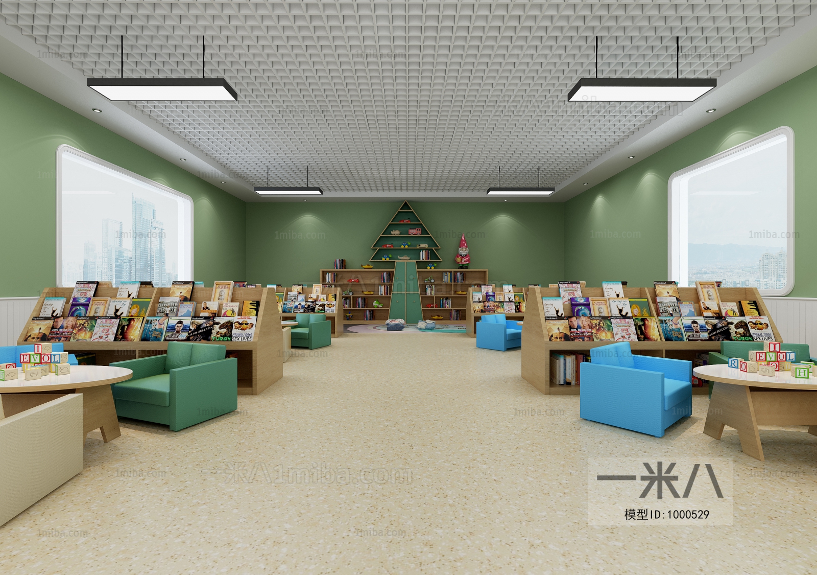 Modern Children's Reading Room