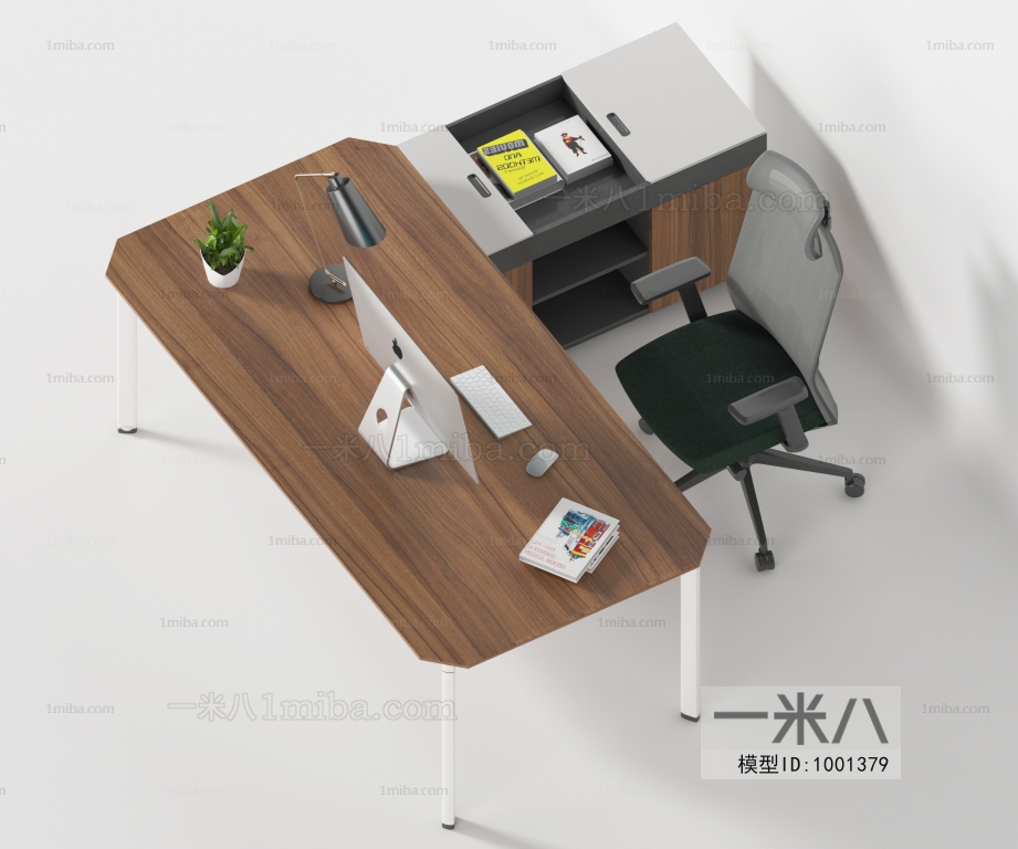 Modern Manager's Desk