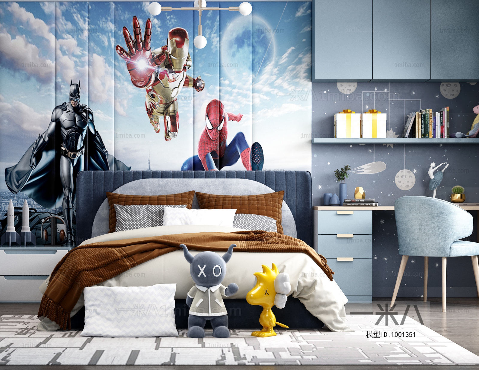 Modern Children's Room