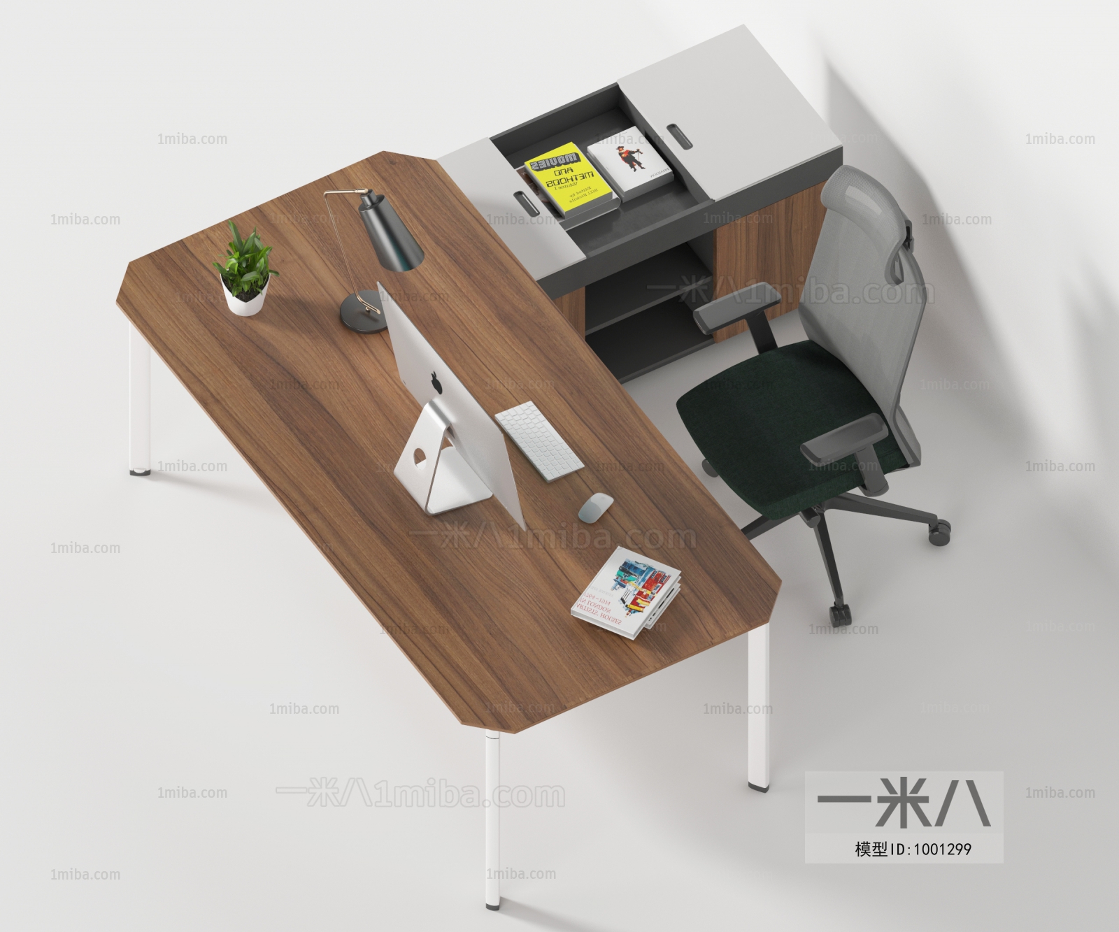 Modern Manager's Desk