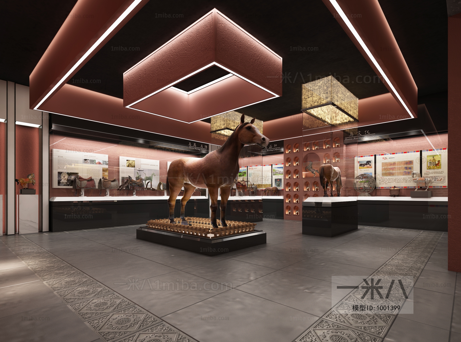 Modern Exhibition Hall