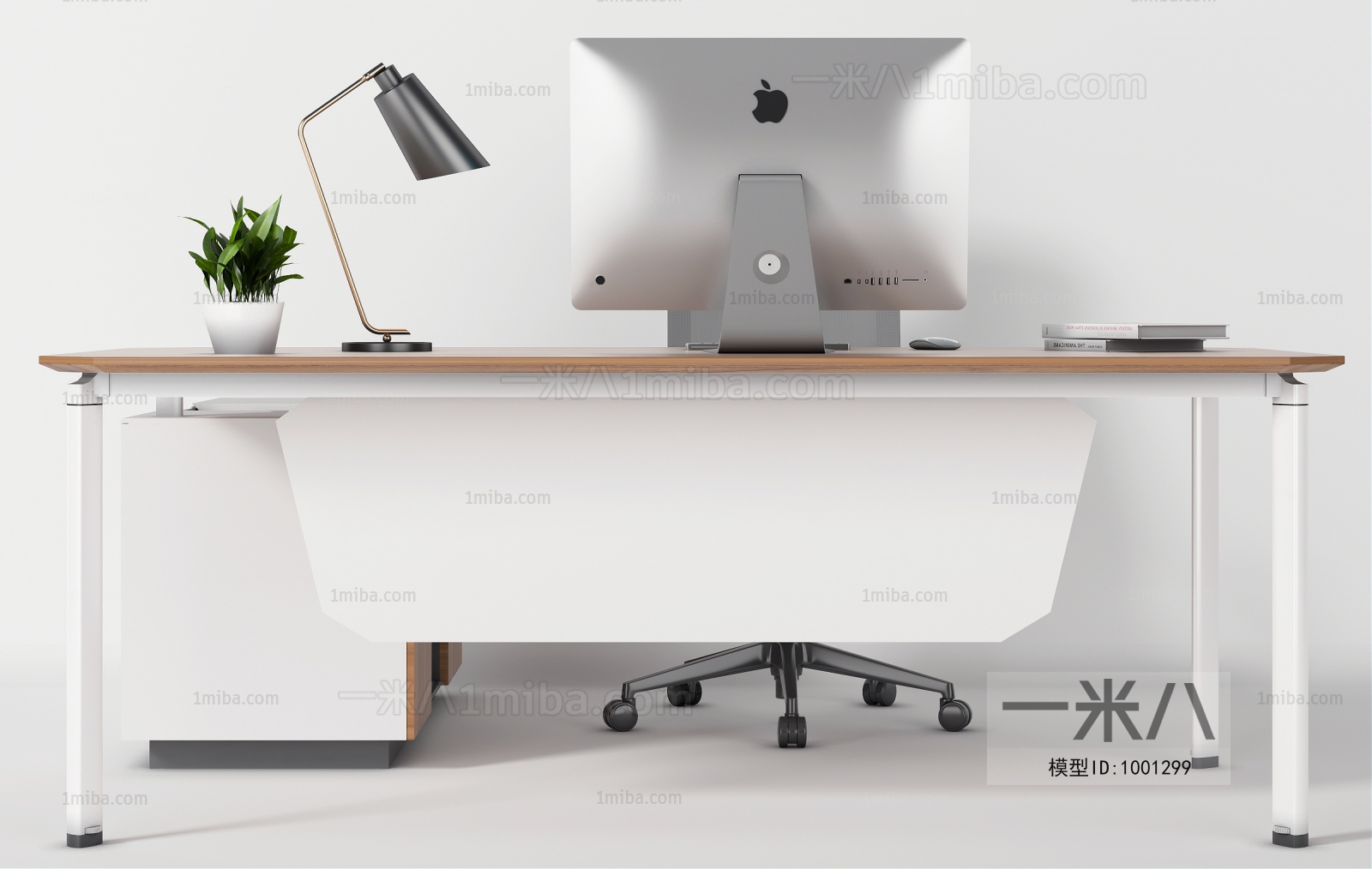 Modern Manager's Desk