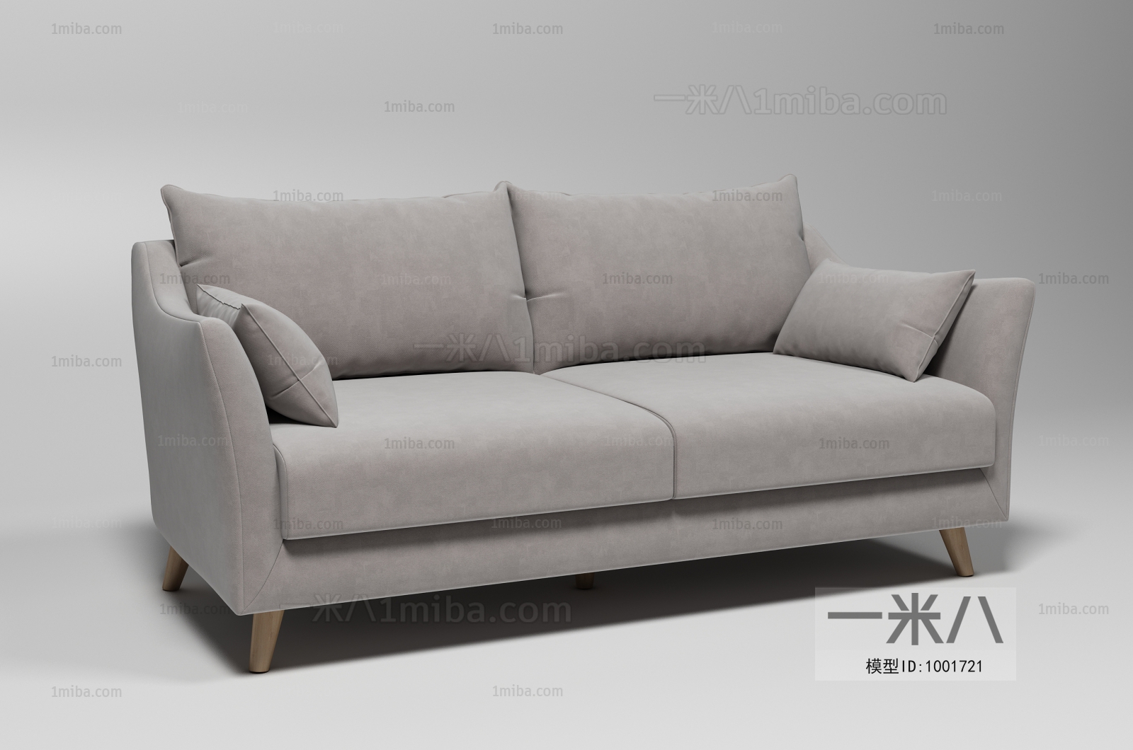 Nordic Style A Sofa For Two