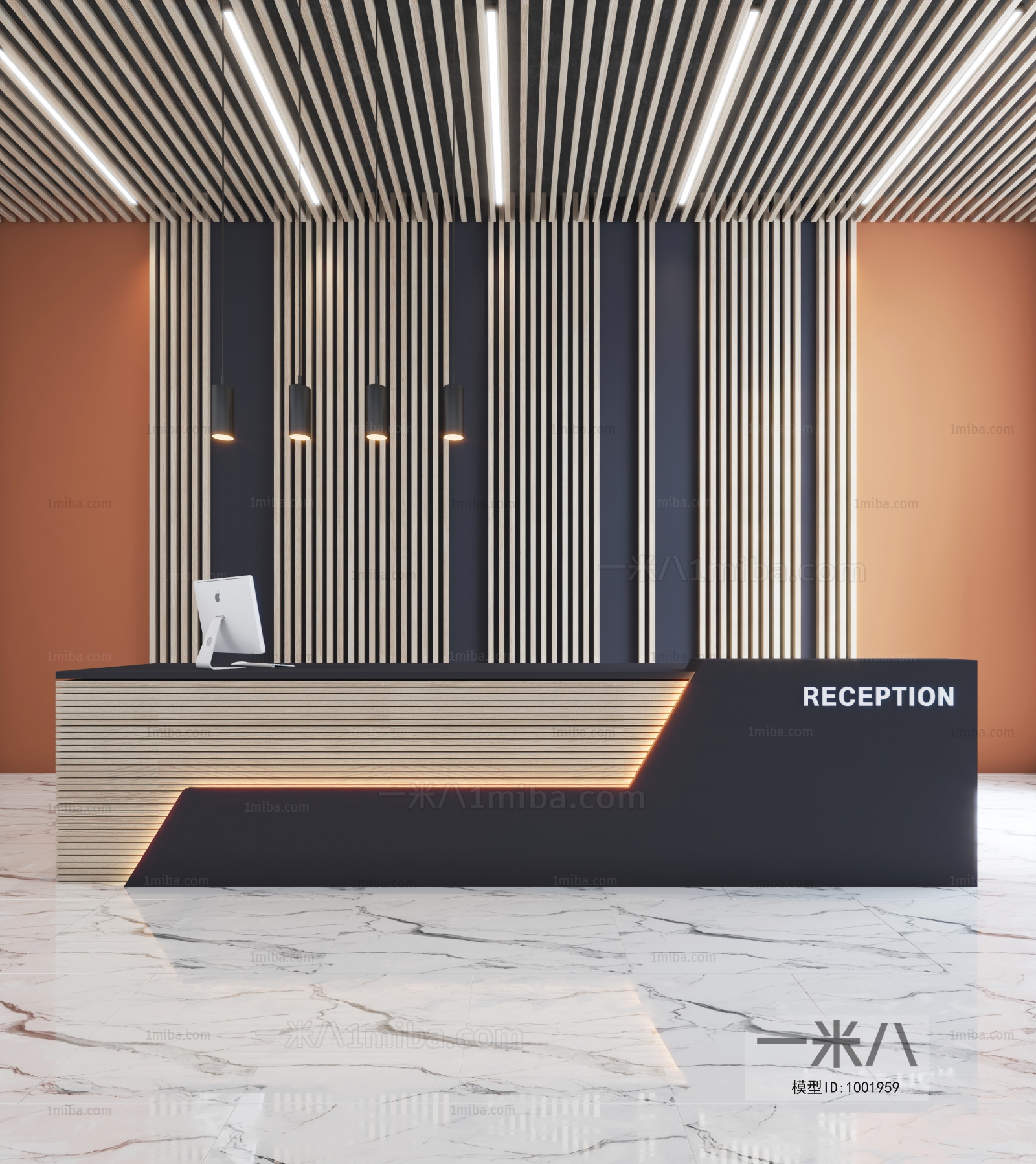 Modern Reception Desk