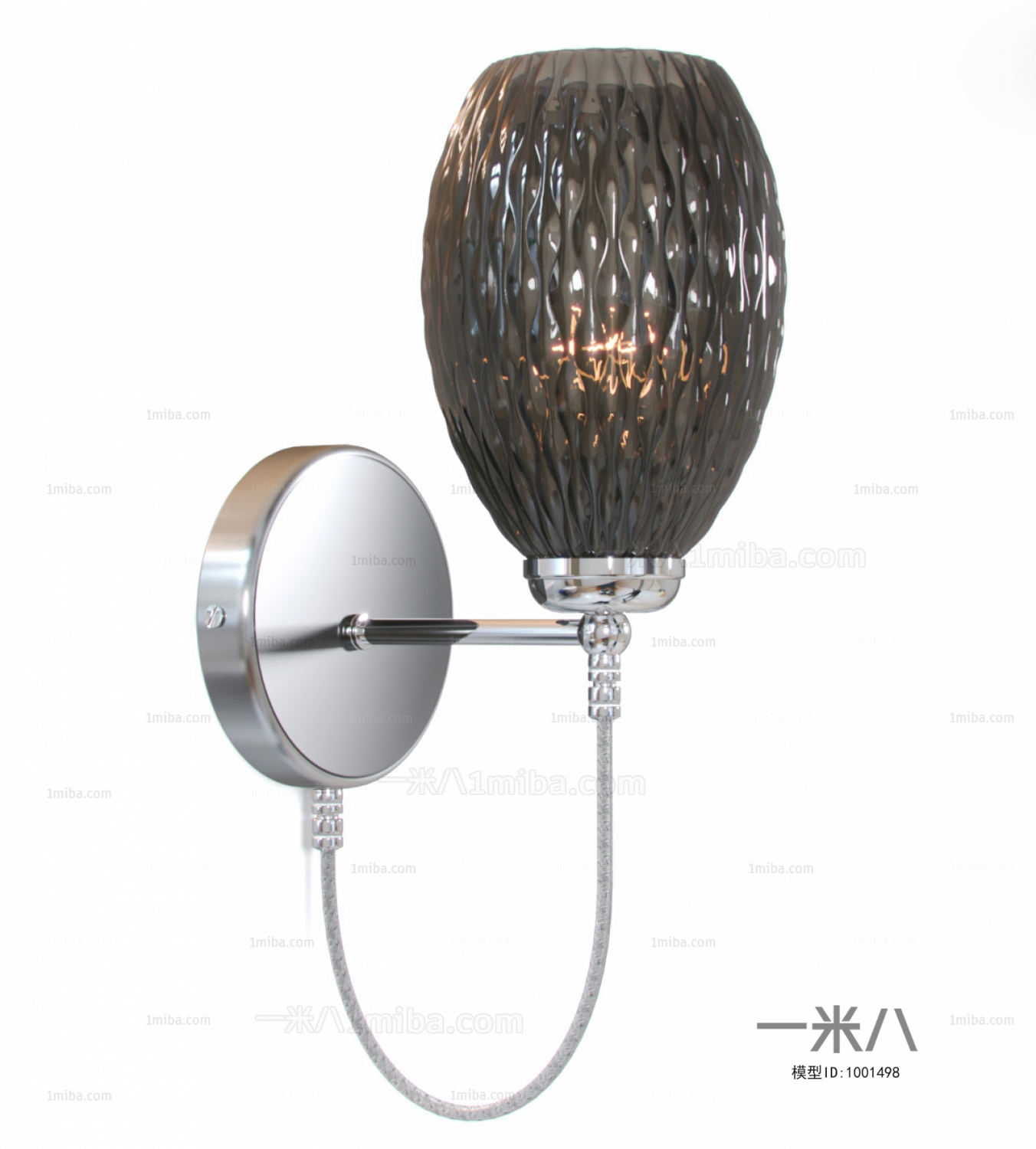 Modern Wall Lamp