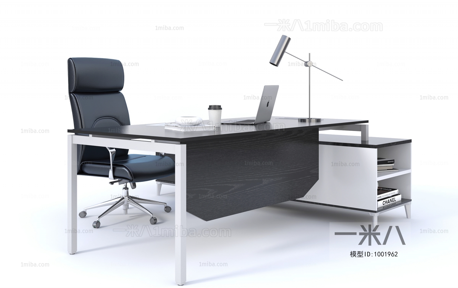 Modern Manager's Desk