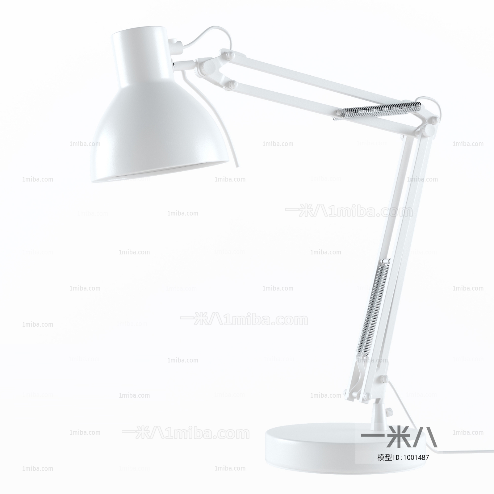 Modern Table Lamp