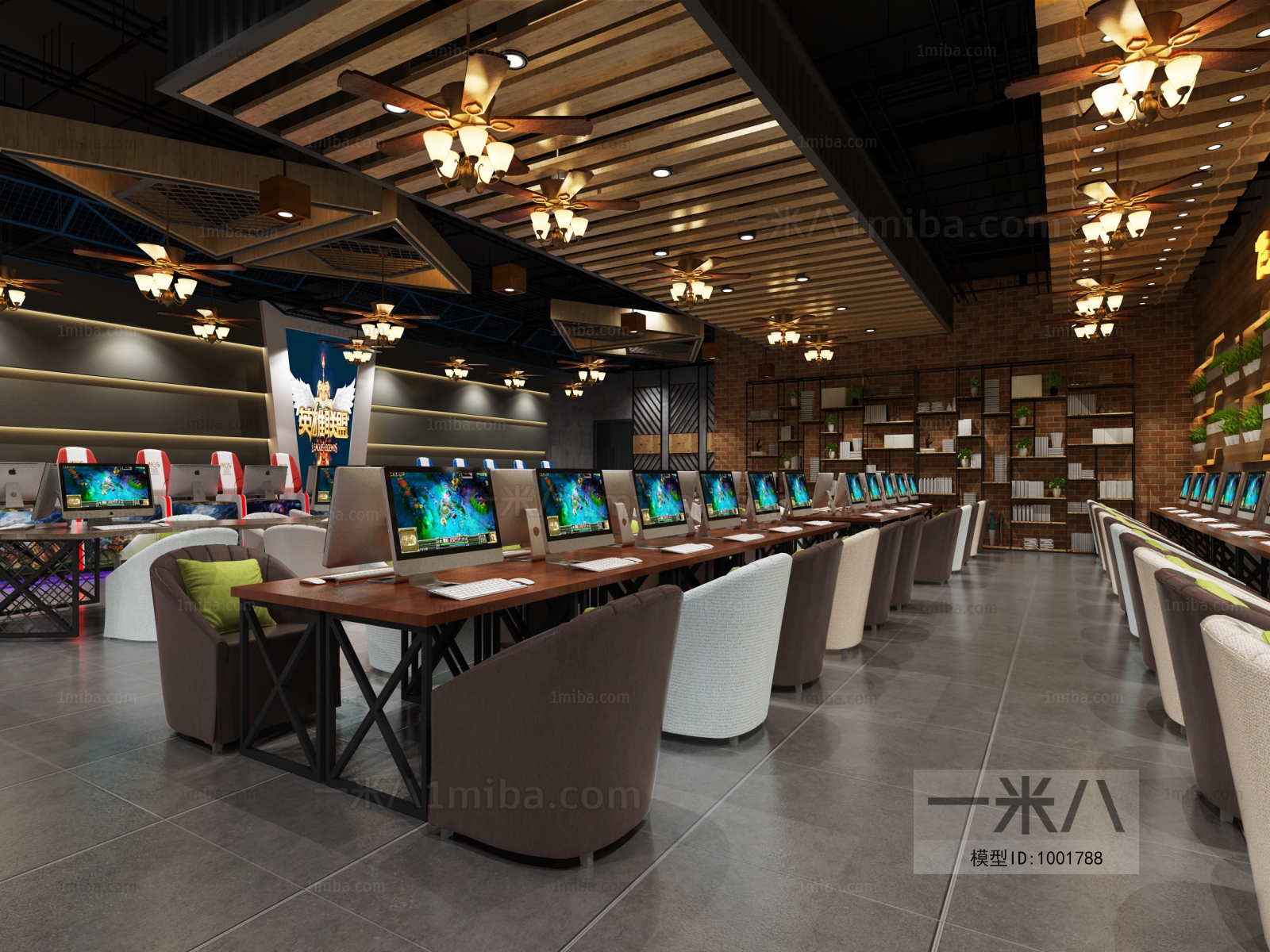 Industrial Style Internet Cafe