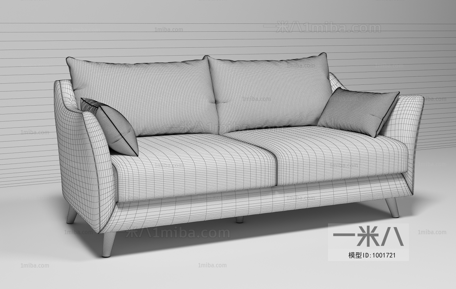 Nordic Style A Sofa For Two