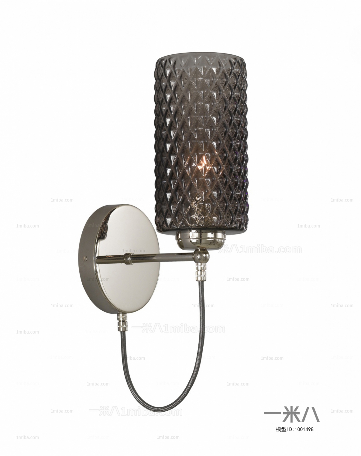 Modern Wall Lamp