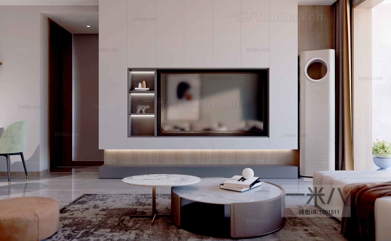 Modern A Living Room