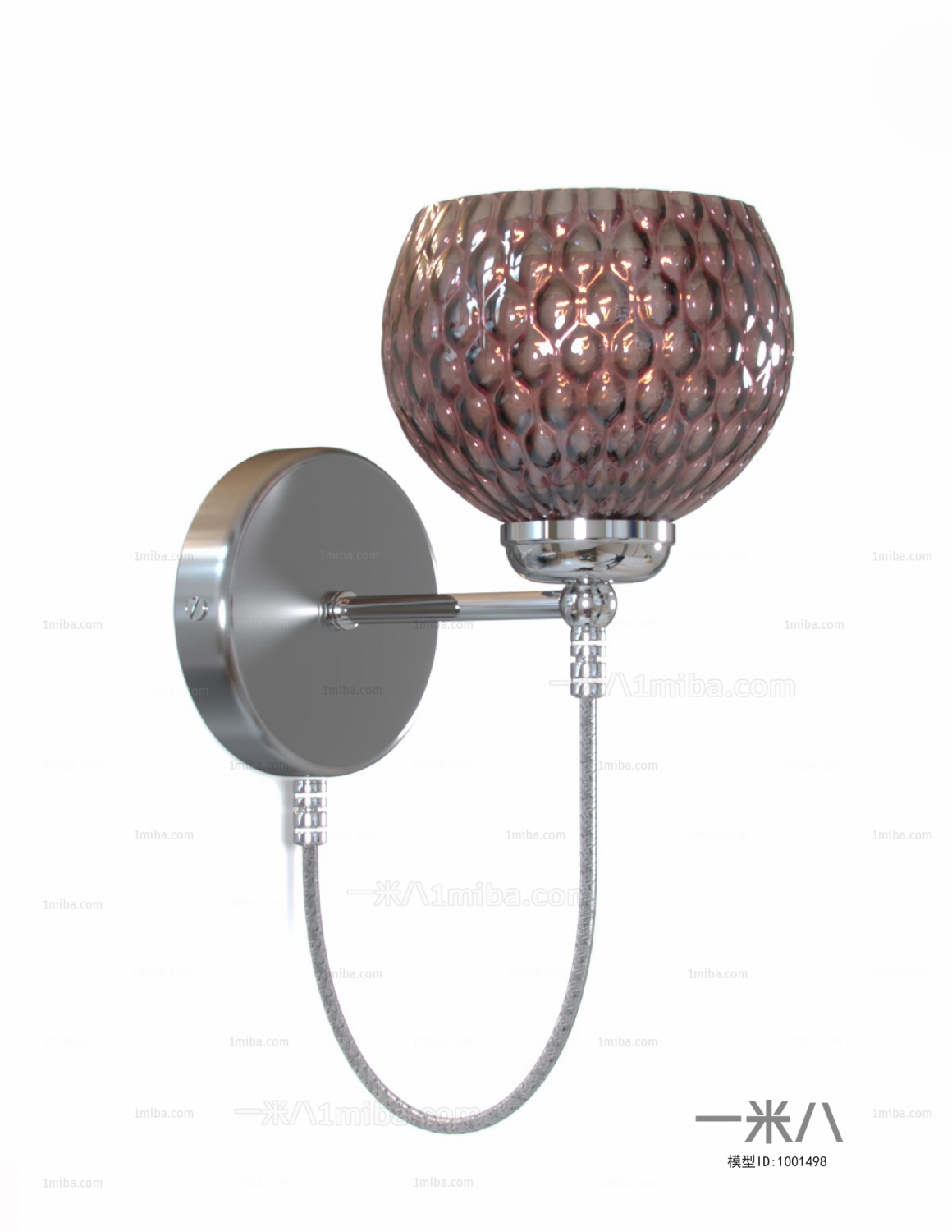 Modern Wall Lamp