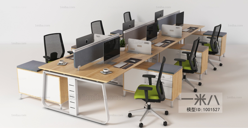 Modern Office Table