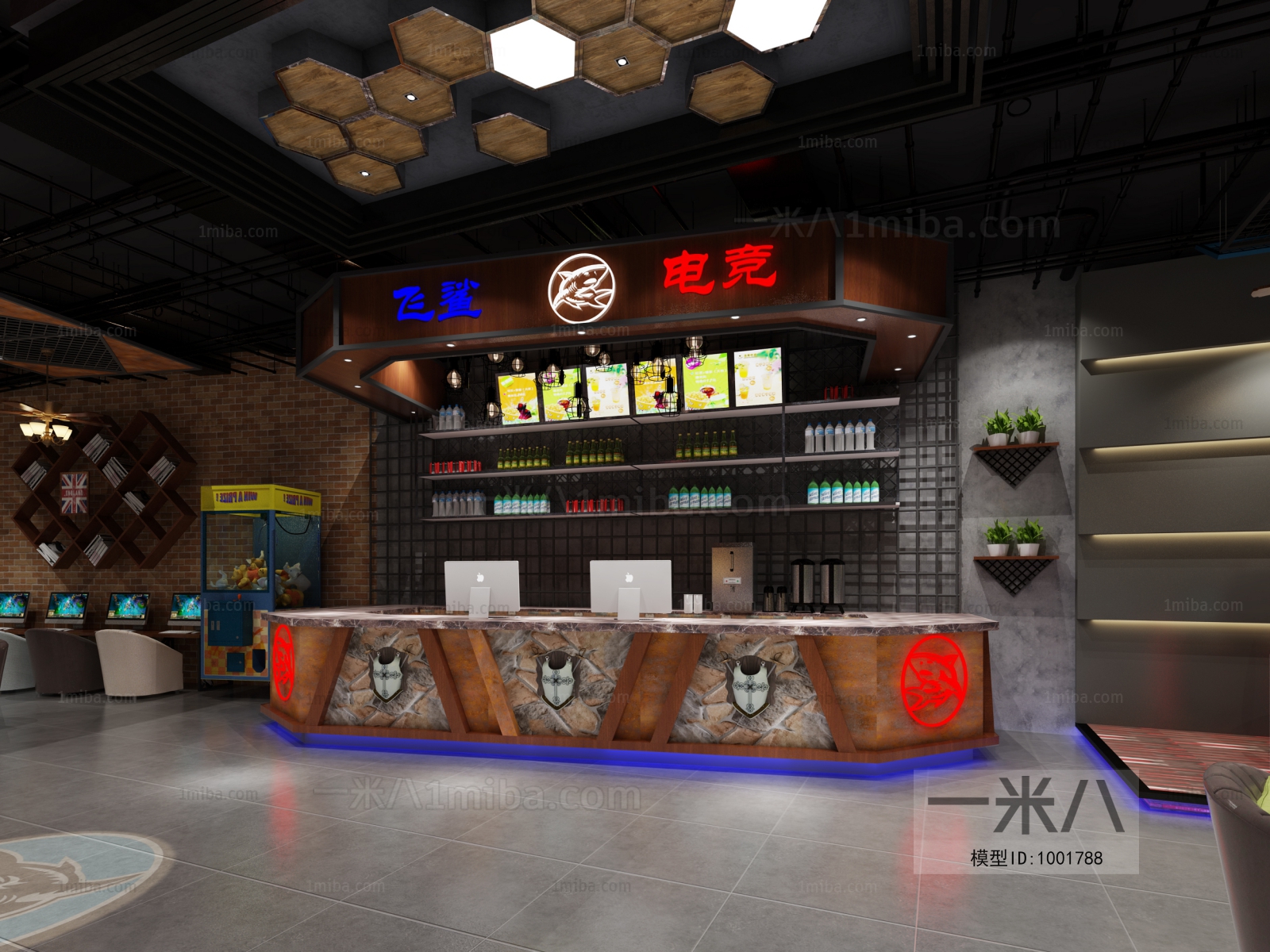 Industrial Style Internet Cafe