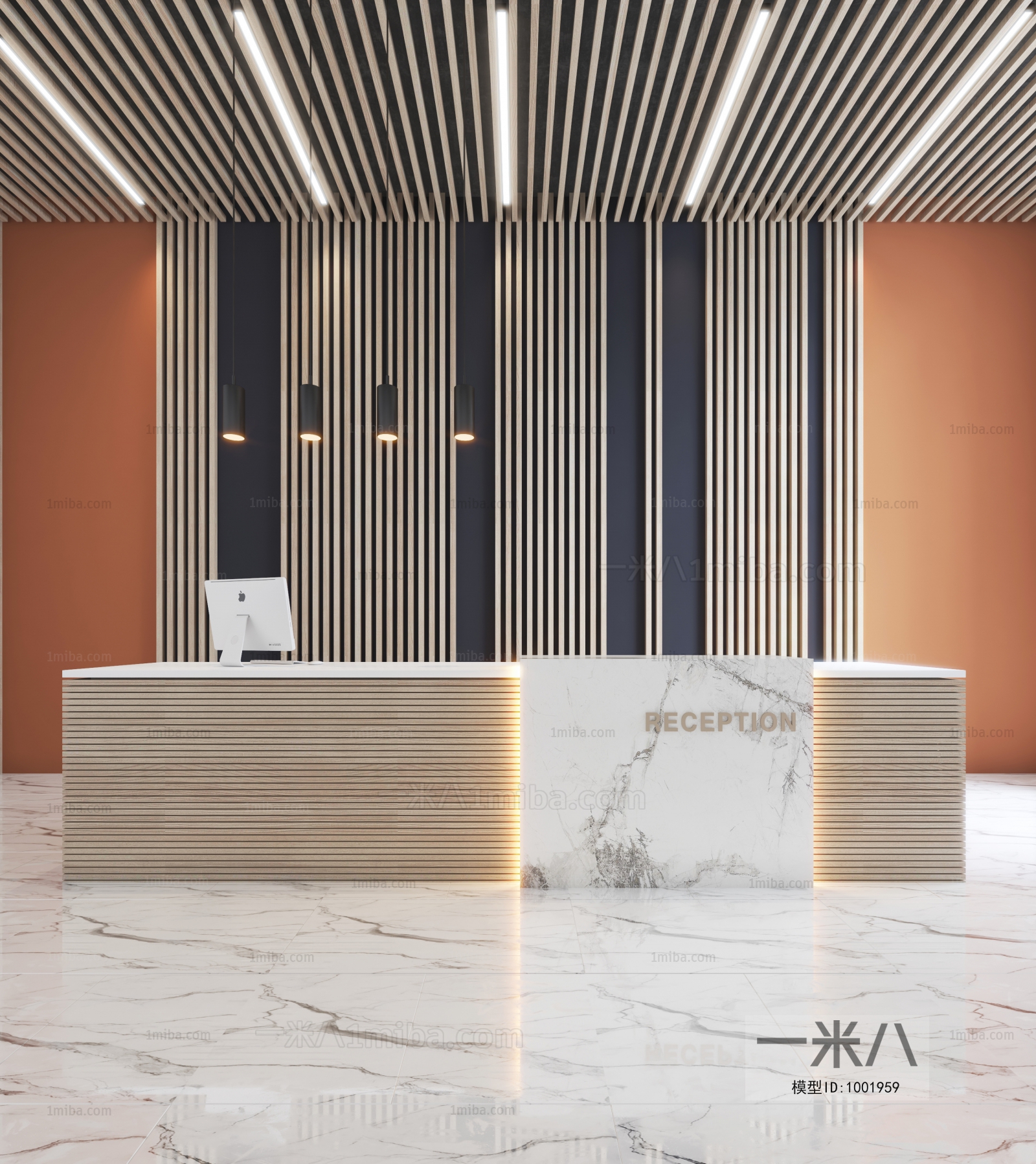 Modern Reception Desk