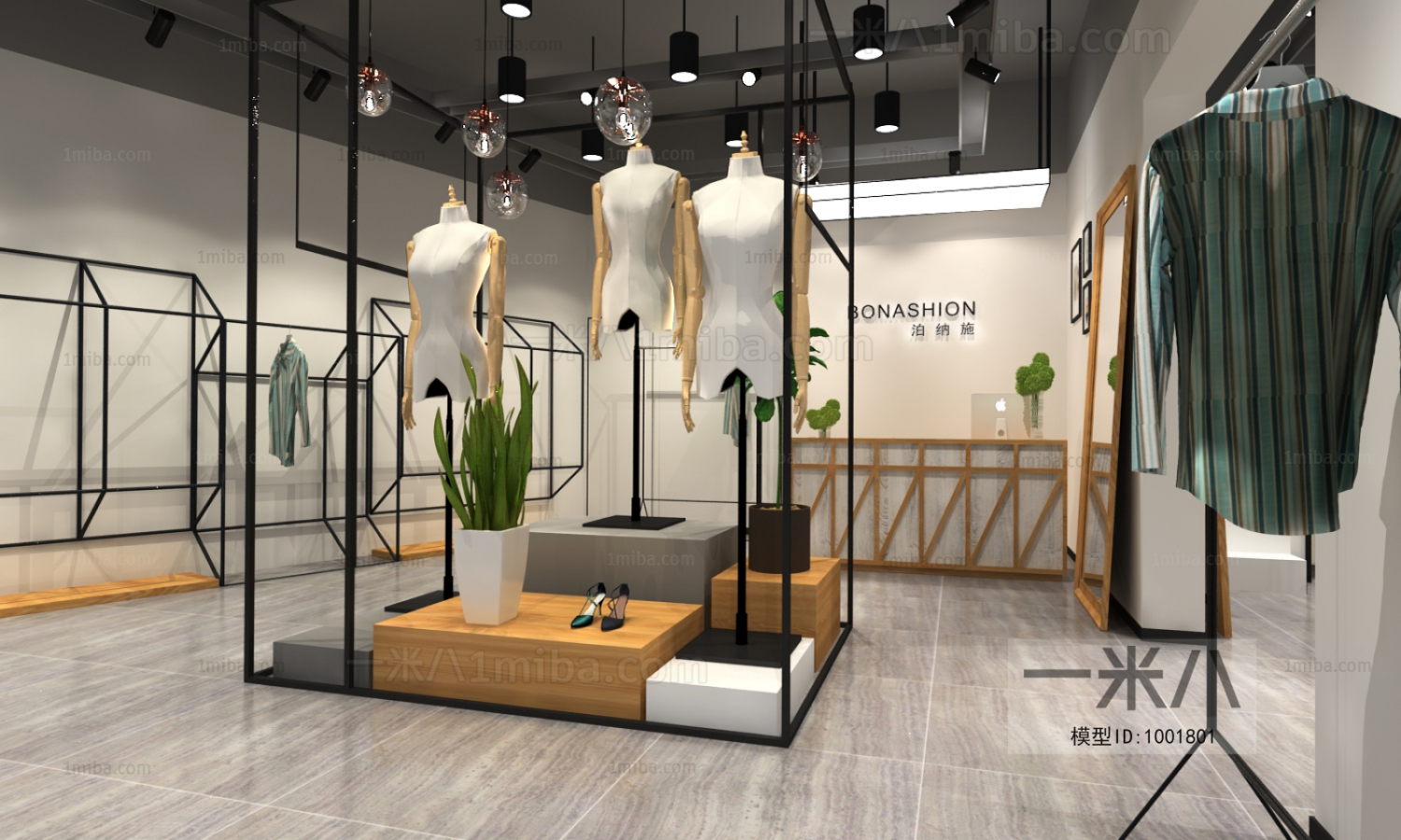 Modern Clothing Store