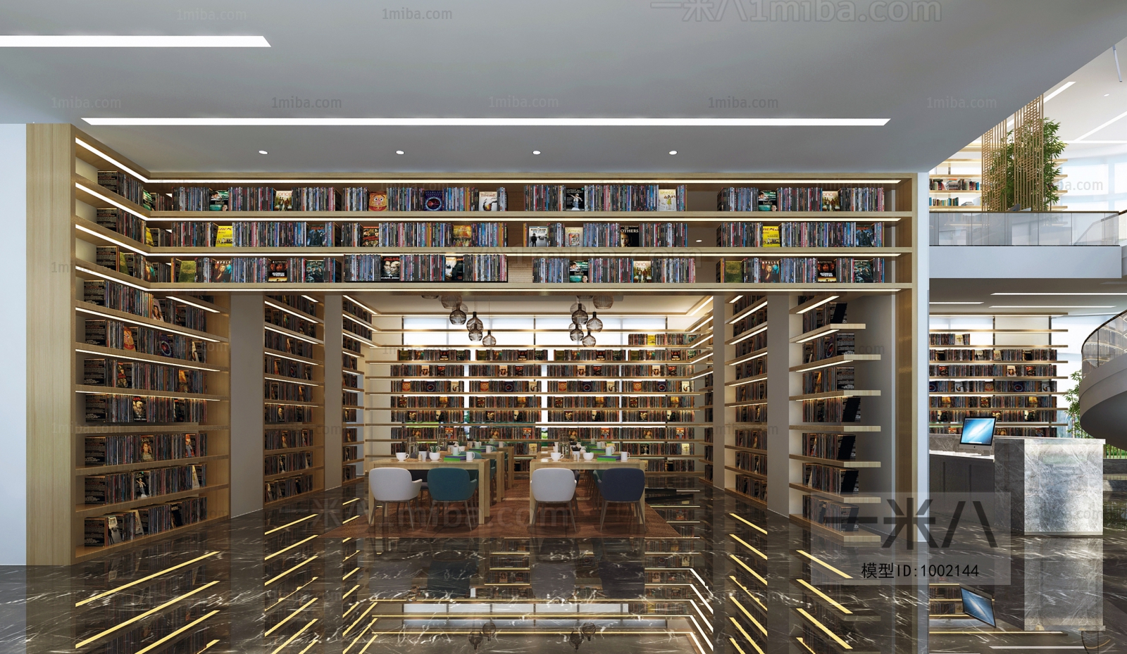 Modern Library