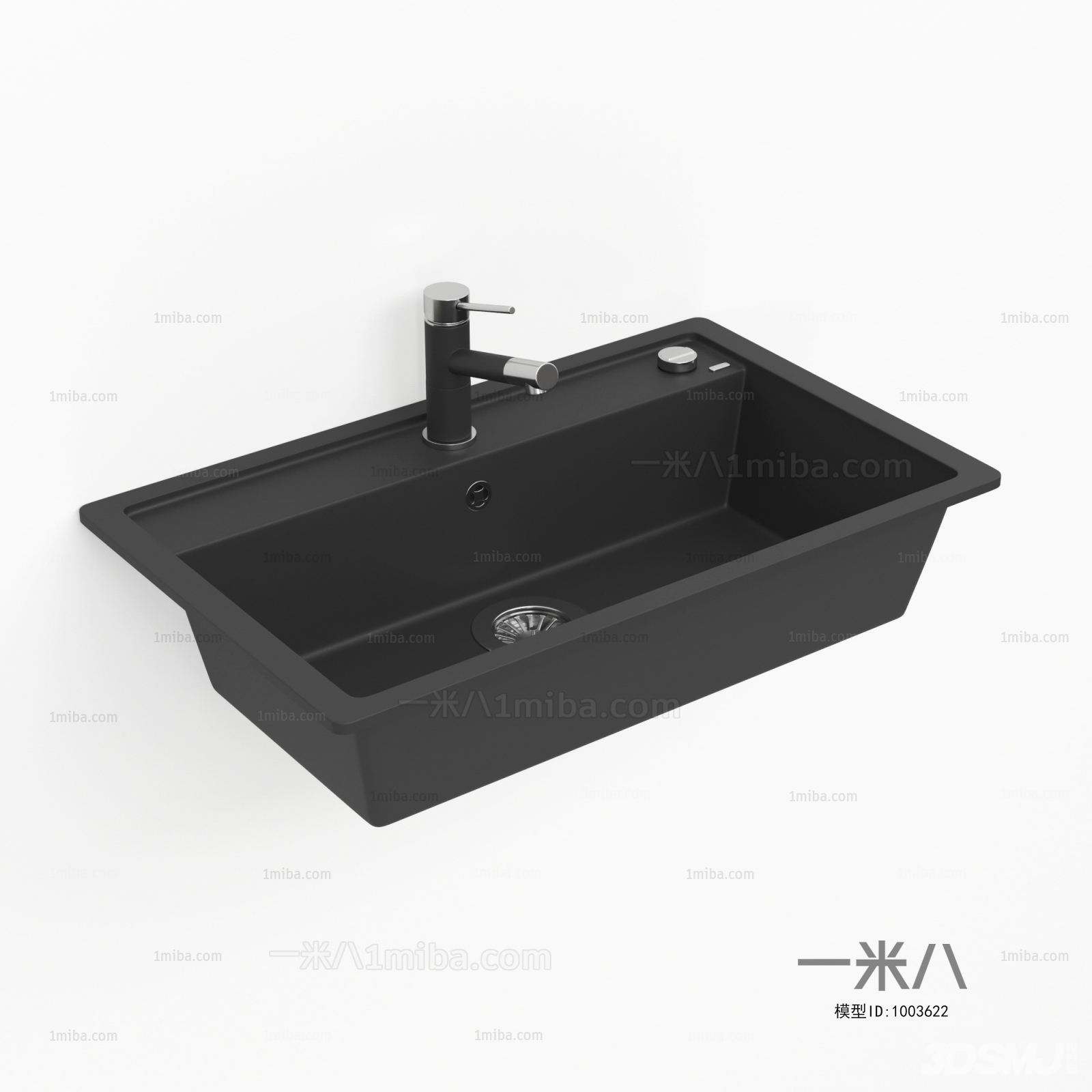 Modern Sink