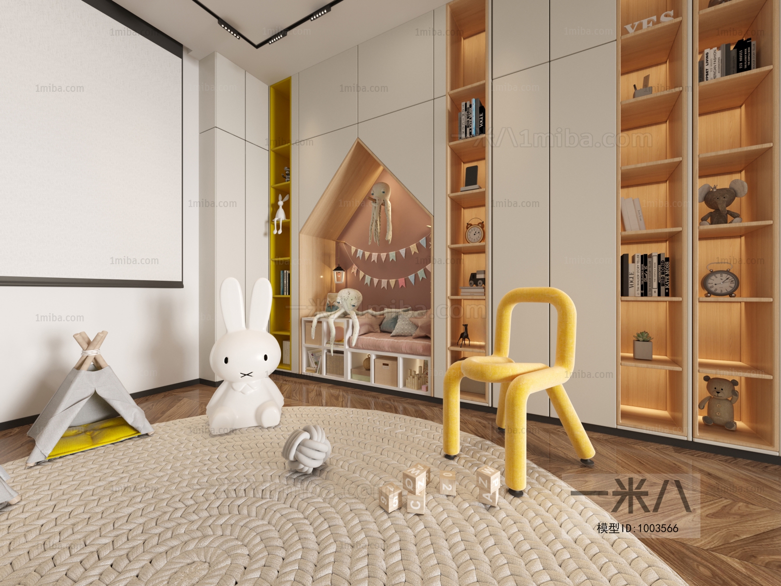 Modern Children's Room Activity Room