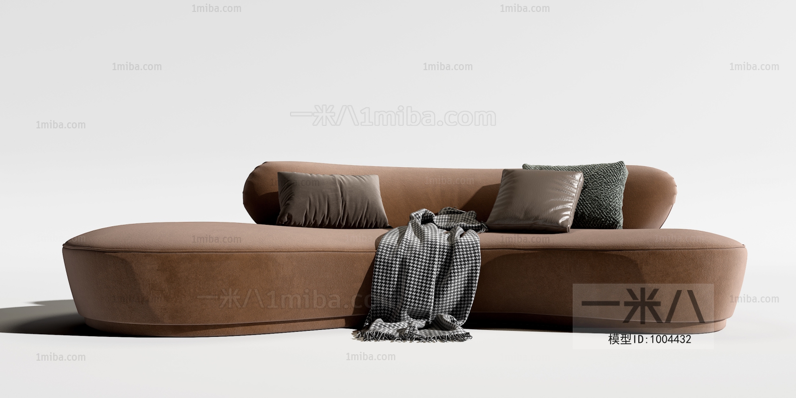 Modern Curved Sofa