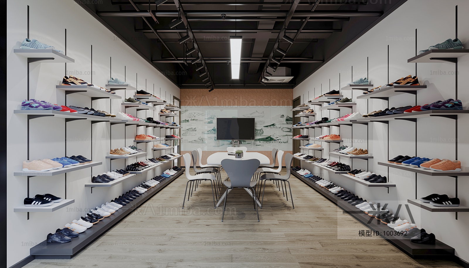 Modern Shoe Store