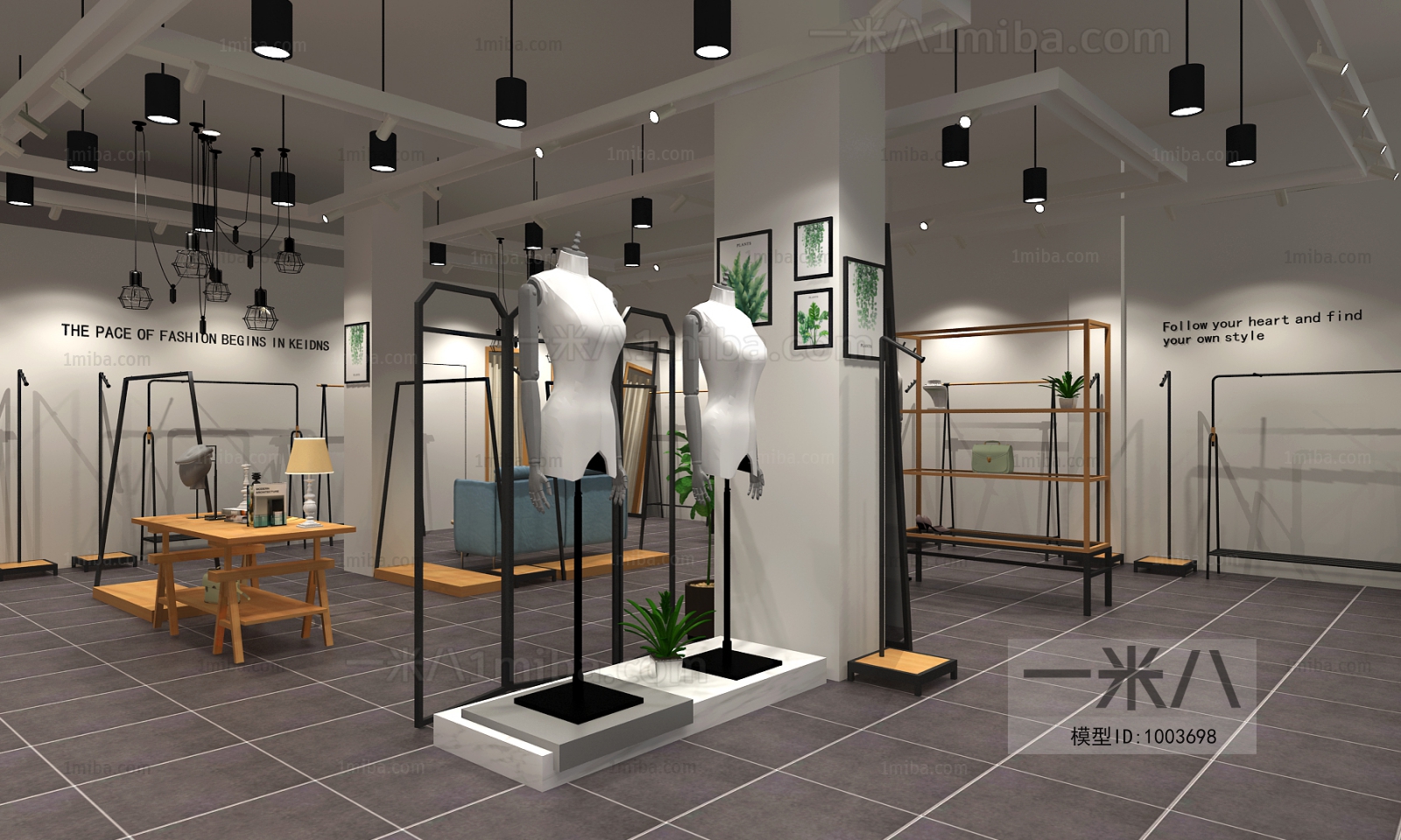 Industrial Style Clothing Store