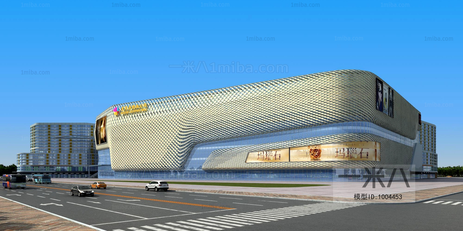 Modern Building Appearance