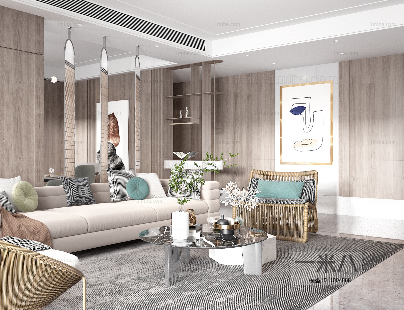 Modern A Living Room