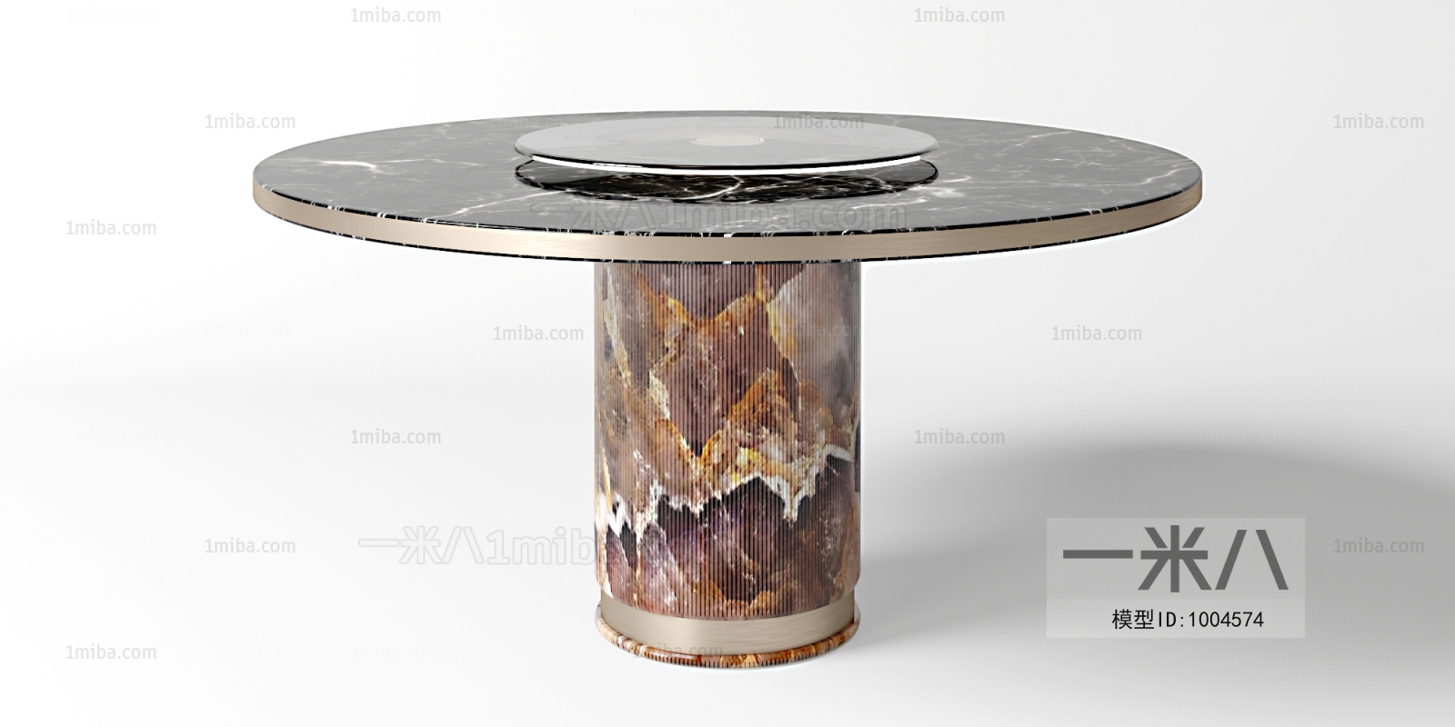 Modern Dining Table