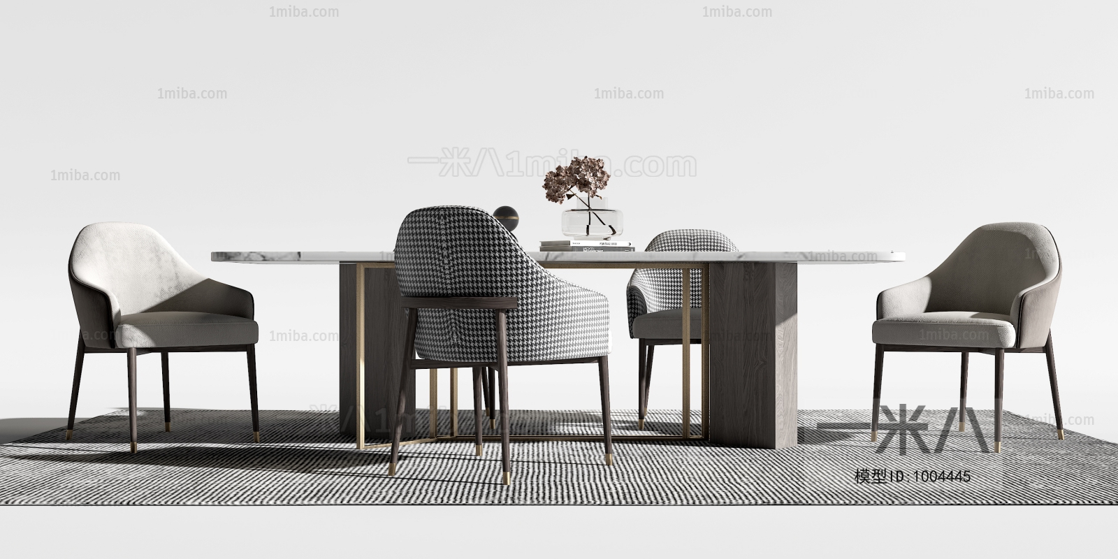 Modern Dining Table And Chairs