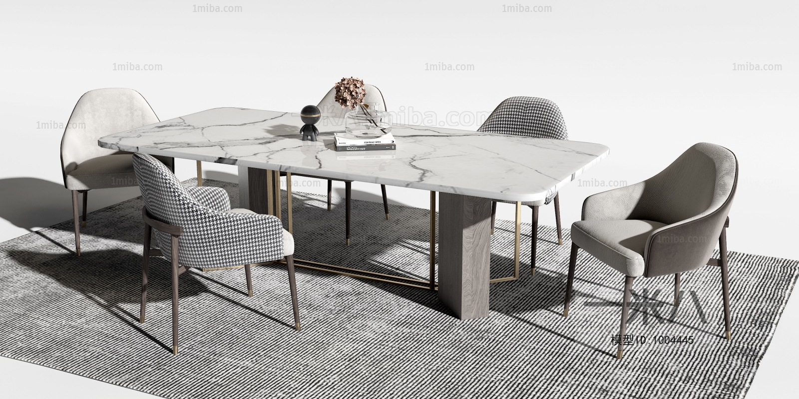 Modern Dining Table And Chairs