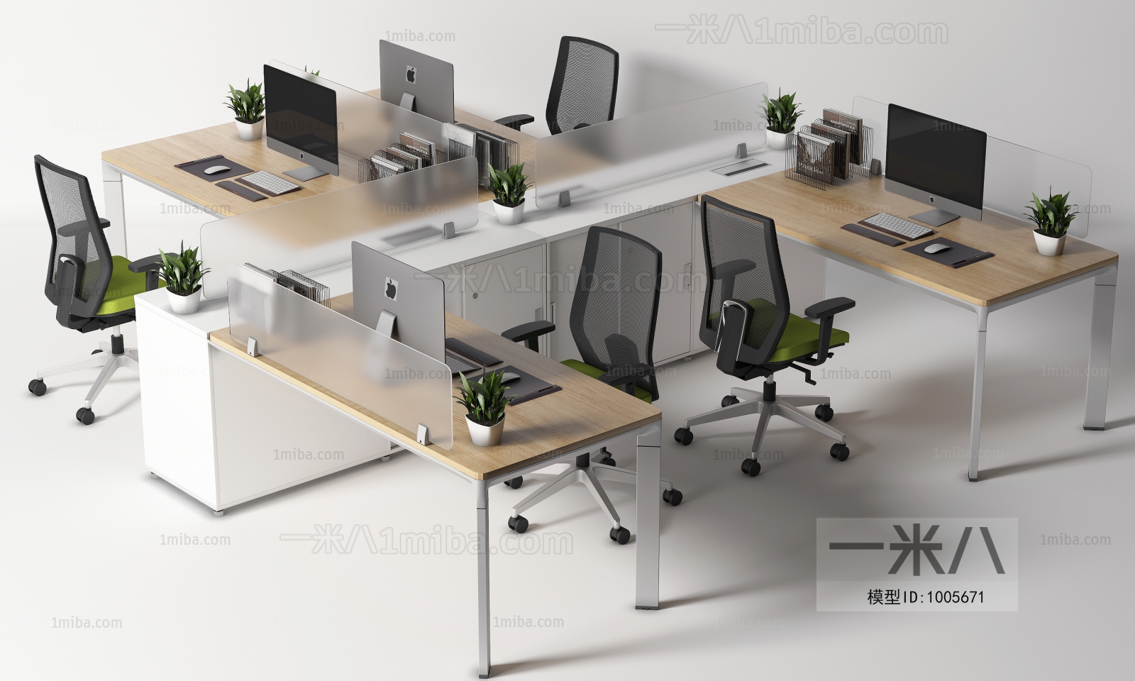 Modern Office Table