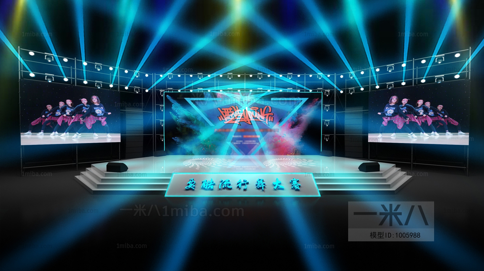 Modern Medical Space And Cultural Space