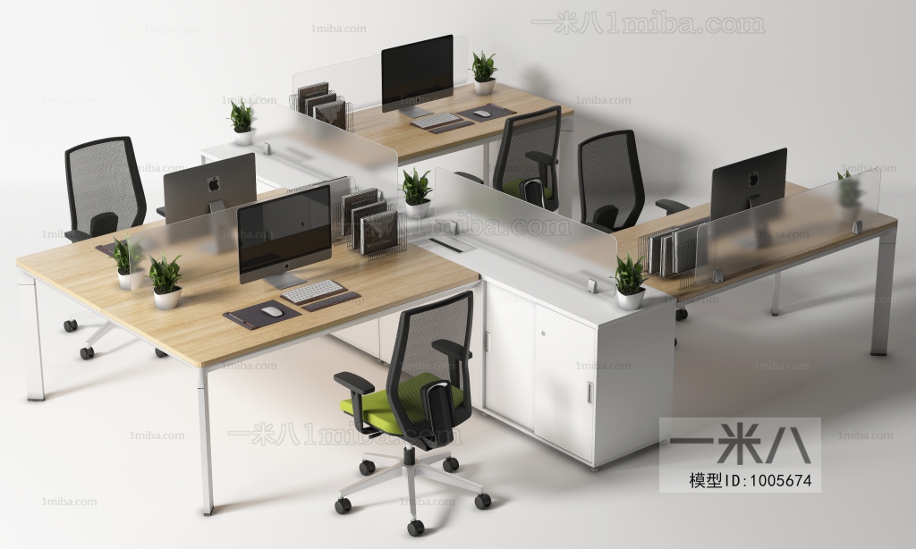 Modern Office Table