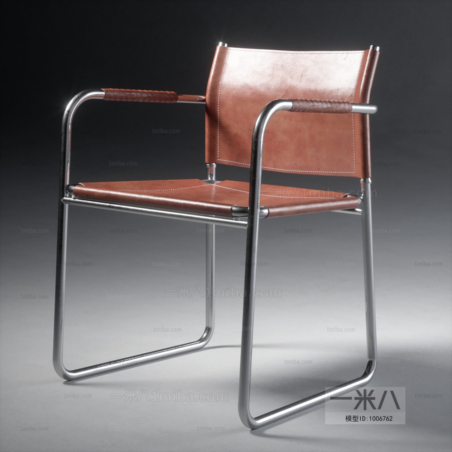Modern Single Chair
