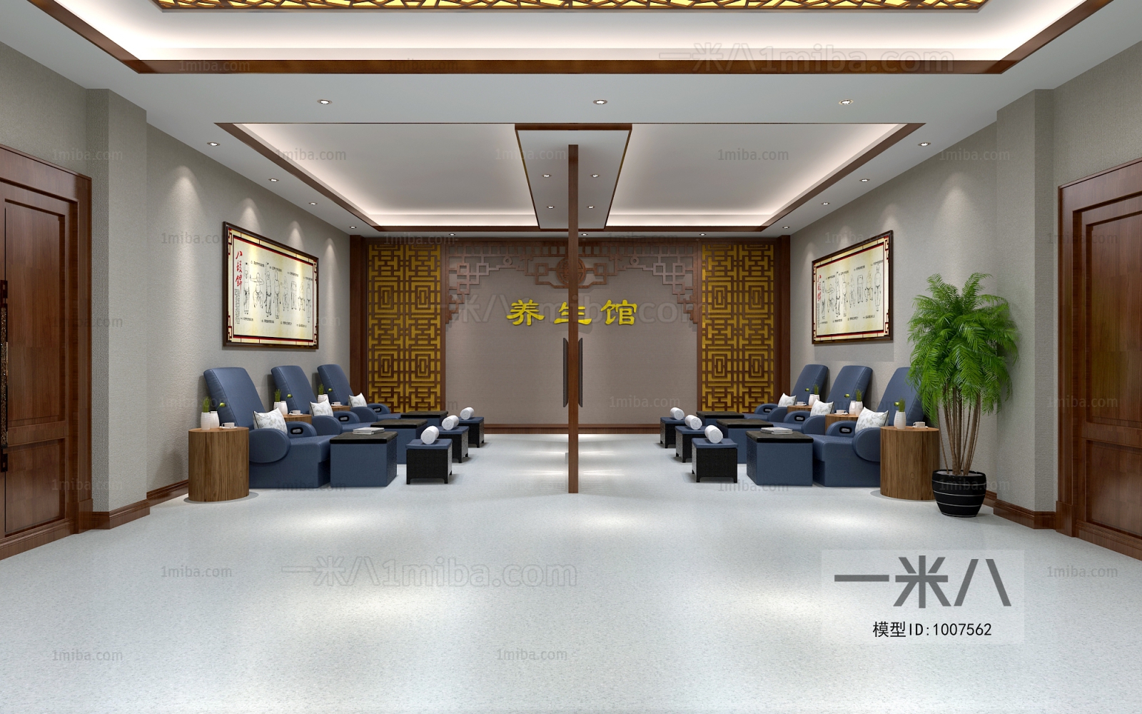 Chinese Style Medical Space And Cultural Space