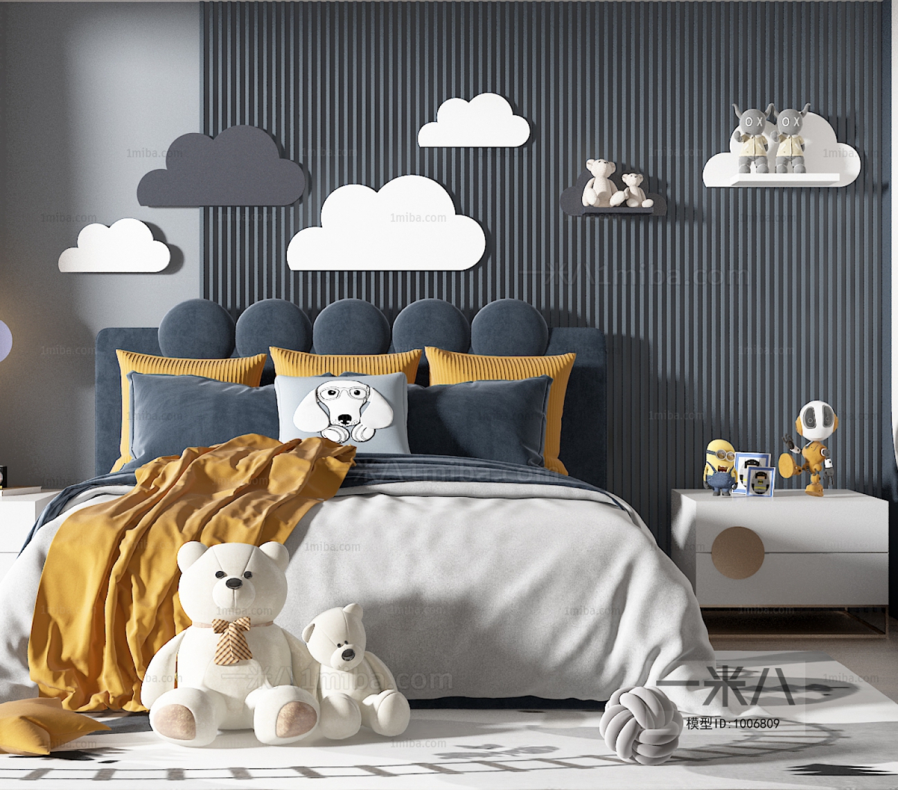 Modern Children's Room